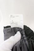 画像5: ヴィヴィアンウエストウッド 中古 / タイプライタークロス フリルジャケット(W巾) 00 グリーン  O-24-09-22-003-jc-IG-OS (5)