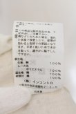 画像6: ヴィヴィアンウエストウッド 中古 / エンブロイダリーレースドレス  ピンク  O-24-10-13-033-op-IG-OS (6)