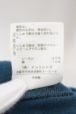 画像6: ヴィヴィアンウエストウッド 中古 / ストールカラードルマンワンピース 2 ターコイズ  O-24-10-13-051-op-IG-OS (6)