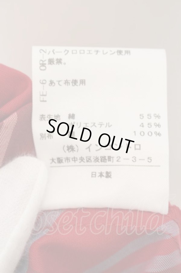 画像5: ヴィヴィアンウエストウッド 中古 / タータンミモレスカート 2 レッド  O-24-10-13-052-sk-YM-ZH (5)
