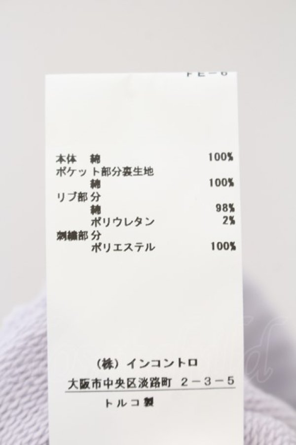 画像6: ヴィヴィアンウエストウッド 中古 / ACTION MAN ショートパンツ 07 ラベンダー  O-24-10-13-065-pa-YM-ZH (6)