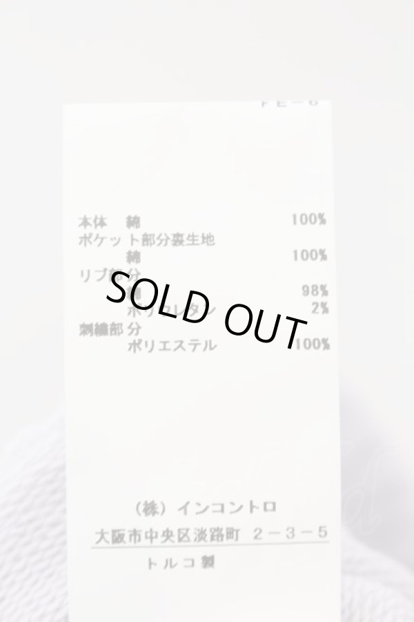 画像6: ヴィヴィアンウエストウッド 中古 / ACTION MAN ショートパンツ 07 ラベンダー  O-24-10-13-065-pa-YM-ZH (6)