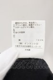 画像5: ANGLOMANIA 中古 / MAYFAIR エレファントTシャツ 38 ブラック  O-24-10-13-013-to-YM-ZY (5)