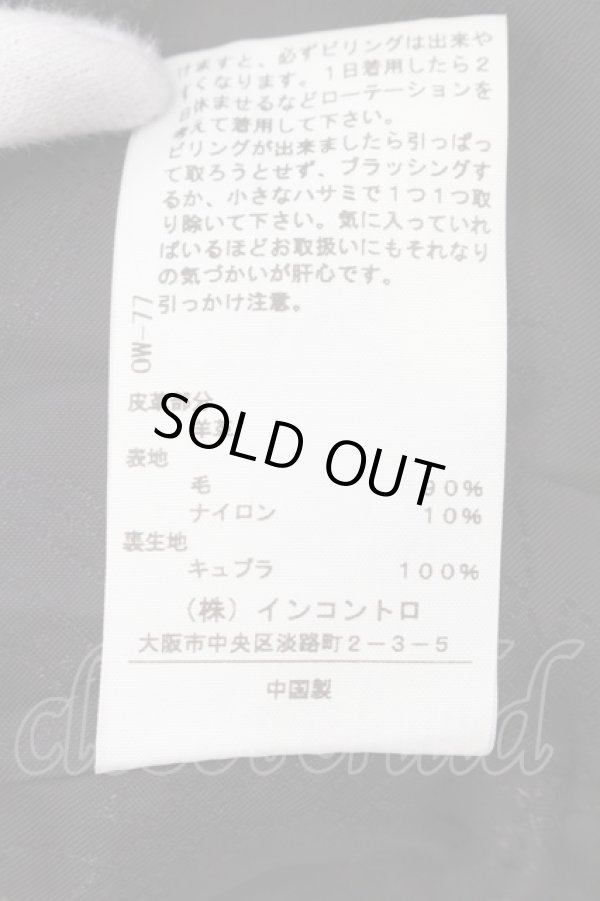 画像6: ヴィヴィアンウエストウッド 中古 / レザーラブライダースジャケット 2 ブラックxグレー  O-24-12-15-021-jc-YM-OS (6)