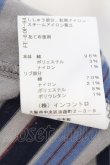 画像6: ヴィヴィアンウエストウッド 中古 / 変形ボーダーカットソー 2 ブルーｘグレー  O-24-12-15-026-to-YM-OS (6)