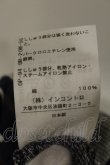 画像6: ヴィヴィアンウエストウッド 中古 / クレイジーボーダー変形ワンピース 2 グレーｘネイビー  O-24-12-15-027-op-YM-OS (6)