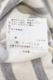画像5: ヴィヴィアンウエストウッド 中古 / サティアフレームボーダーTシャツ 00 アイボリーｘグレー  O-24-12-15-029-ts-YM-OS (5)