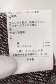 画像6: ヴィヴィアンウエストウッド 中古 / コットンパイルボーダーワンピース 2 ワイン  O-24-12-15-030-op-YM-OS (6)