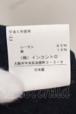画像5: ヴィヴィアンウエストウッド 中古 / リネン混シャーリング襟ワンピース 2 ネイビー  O-24-12-15-033-op-YM-OS (5)