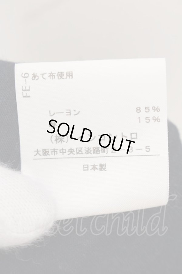 画像5: ヴィヴィアンウエストウッド 中古 / リネン混シャーリング襟ワンピース 2 ネイビー  O-24-12-15-033-op-YM-ZH (5)