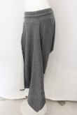 画像2: ヴィヴィアンウエストウッド MAN 中古 / ラップ変形サルエルパンツ F グレー  O-24-12-15-038-pa-YM-ZI (2)