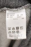 画像5: ヴィヴィアンウエストウッド MAN 中古 / ラップ変形サルエルパンツ F グレー  O-24-12-15-038-pa-YM-ZI (5)