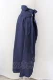画像2: ANGLOMANIA 中古 / タイプライターワイドパンツ 38 ブルー  O-24-12-15-042-pa-YM-ZH (2)