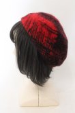 画像4: ヴィヴィアンウエストウッド 中古 / オーブパッチアンゴラウールベレー帽 S-M レッド  O-24-12-15-071-ha-YM-OS (4)