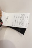 画像6: ANGLOMANIA 中古 / コーデュロイアルコホリックミニスカート 42 アイボリーベース×マルチ  O-24-10-27-018-sk-IG-OS (6)