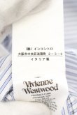 画像3: ヴィヴィアンウエストウッド 中古 / コットンストライプスクエアシャツ L サックス  O-24-11-17-027-bl-YM-ZY (3)