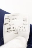 画像4: ヴィヴィアンウエストウッド 中古 / クレヨンチェック変形ジャケット   O-24-11-17-030-jc-IG-OS (4)