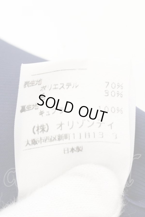 画像4: ヴィヴィアンウエストウッド 中古 / クレヨンチェック変形ジャケット   O-24-11-17-030-jc-IG-OS (4)