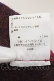 画像5: ヴィヴィアンウエストウッド 中古 / タータンチェックミントカラーコート 1 レッドｘネイビー  O-24-11-17-089-co-YM-OS (5)