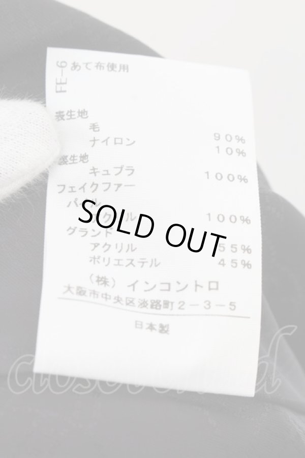 画像7: ヴィヴィアンウエストウッド 中古 / ファー襟付キダブルコート 1 グレー  O-24-11-17-090-co-YM-OS (7)