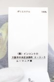 画像6: ヴィヴィアンウエストウッド 中古 / METOROシャツ 38 ブラック  O-24-11-17-093-co-YM-OS (6)