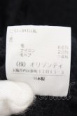 画像7: ヴィヴィアンウエストウッド 中古 / ダメージローゲージニット 2 ブラック  O-24-11-17-017-to-IG-OS (7)