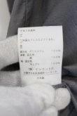 画像8: ヴィヴィアンウエストウッド 中古 / レオパードフードボアコート 00 ブラウン  O-24-11-24-018-co-YM-OS (8)