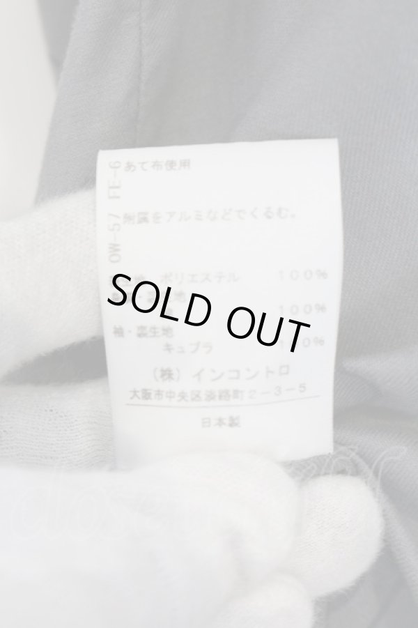 画像8: ヴィヴィアンウエストウッド 中古 / レオパードフードボアコート 00 ブラウン  O-24-11-24-018-co-YM-OS (8)