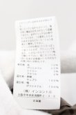 画像7: ヴィヴィアンウエストウッド 中古 / タータンチェックツィードロングコート 02 ブルータータン  O-24-11-24-020-co-YM-OS (7)