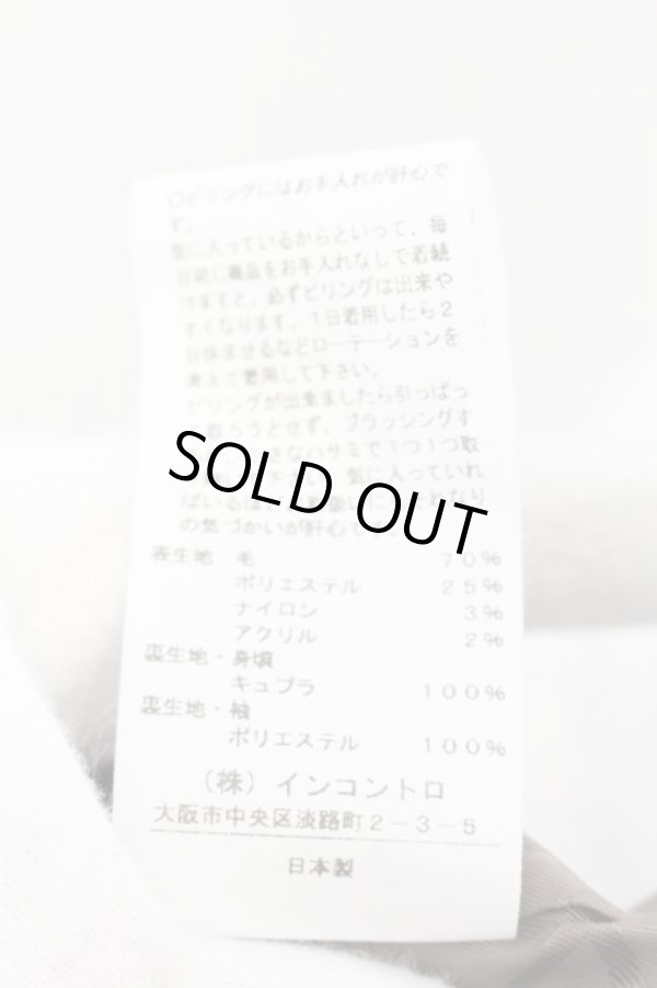 画像7: ヴィヴィアンウエストウッド 中古 / タータンチェックツィードロングコート 02 ブルータータン  O-24-11-24-020-co-YM-OS (7)