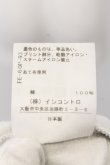 画像7: ヴィヴィアンウエストウッド 中古 / WING NECKLACE カットアウトスリーブTシャツ 00 ライトグレー  O-24-11-24-026-ts-YM-OS (7)