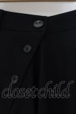 画像2: ヴィヴィアンウエストウッド 中古 / 変形ストレッチサルエルワイドパンツ 2 ブラック  O-24-11-24-035-pa-IG-OS (2)