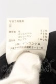 画像8: ヴィヴィアンウエストウッド 中古 / 変形ストレッチサルエルワイドパンツ 2 ブラック  O-24-11-24-035-pa-IG-OS (8)