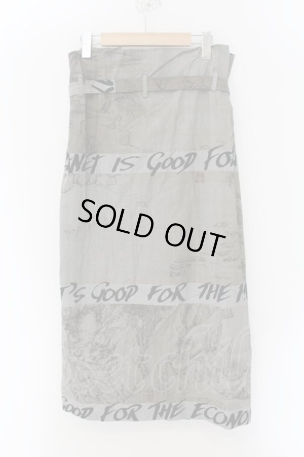 画像3: ヴィヴィアンウエストウッド 中古 / Chinese Drawing ラップスカート 38 グレー×カーキベージュ  O-24-11-24-037-sk-IG-OS (3)