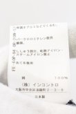 画像6: ヴィヴィアンウエストウッド 中古 / コットンストライプパンツ 03 ブラック  O-24-11-24-038-pa-YM-OS (6)