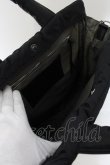 画像4: ヴィヴィアンウエストウッド 中古 / アイダーダウン トートバッグ  ブラック  O-24-11-24-042-ba-IG-OS (4)