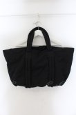 画像4: ヴィヴィアンウエストウッド 中古 / Hilary トートバッグ  ブラック×レッド  O-24-11-24-043-ba-IG-OS (4)