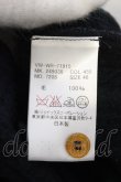 画像7: ヴィヴィアンウエストウッド MAN 中古 / ロングチェックネルシャツ 46 グリーンｘネイビー  O-24-11-24-007-bl-YM-ZH (7)