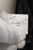 画像8: ヴィヴィアンウエストウッド 中古 / 山羊革レザージャケット 2 ブラック  O-24-11-24-011-jc-IG-ZY (8)