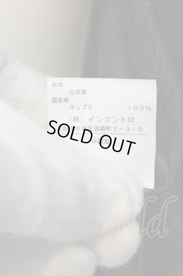 画像8: ヴィヴィアンウエストウッド 中古 / 山羊革レザージャケット 2 ブラック  O-24-11-24-011-jc-IG-ZH (8)