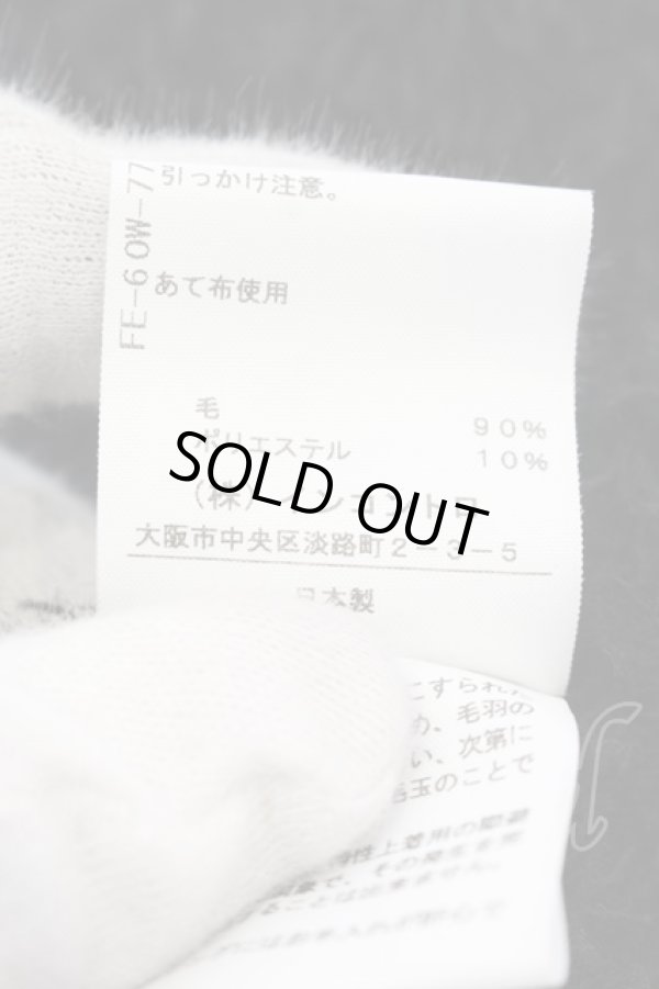 画像7: ヴィヴィアンウエストウッド 中古 / ローゲージウールハーフジップニット 00 ブラック  O-24-12-22-002-to-YM-ZH (7)