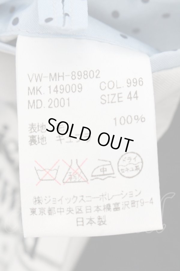 画像8: ヴィヴィアンウエストウッド MAN 中古 / シャドーチェク2Bテーラードジャケット 44 ブラック  O-24-12-22-025-jc-YM-ZH (8)