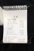 画像6: ヴィヴィアンウエストウッド MAN 中古 / オーブ刺繍フーデッドパーカー 46 ブラック  O-24-12-22-028-to-YM-ZH (6)