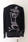 画像3: ヴィヴィアンウエストウッド MAN 中古 / サティアプリントカーディガン 46 ネイビー  O-24-12-22-031-to-YM-OS (3)