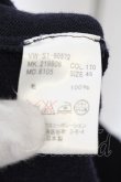画像5: ヴィヴィアンウエストウッド MAN 中古 / サティアプリントカーディガン 46 ネイビー  O-24-12-22-031-to-YM-OS (5)