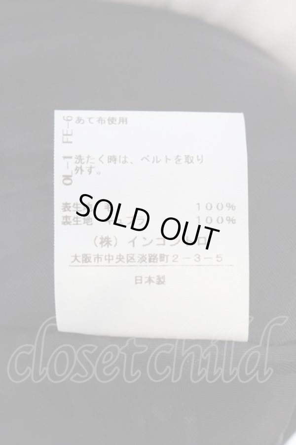 画像7: ヴィヴィアンウエストウッド 中古 / ラブロングジャケット 00 ブラック  O-24-12-22-003-co-IG-OS (7)