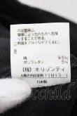 画像5: ヴィヴィアンウエストウッド 中古 / グリッターステッチ変形デニムスカート 2 ブラック  O-24-12-22-036-sk-YM-OS (5)