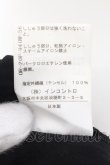 画像7: ヴィヴィアンウエストウッド 中古 / 丸襟Aラインチュニック 2 ブラック  O-24-12-22-037-to-YM-OS (7)