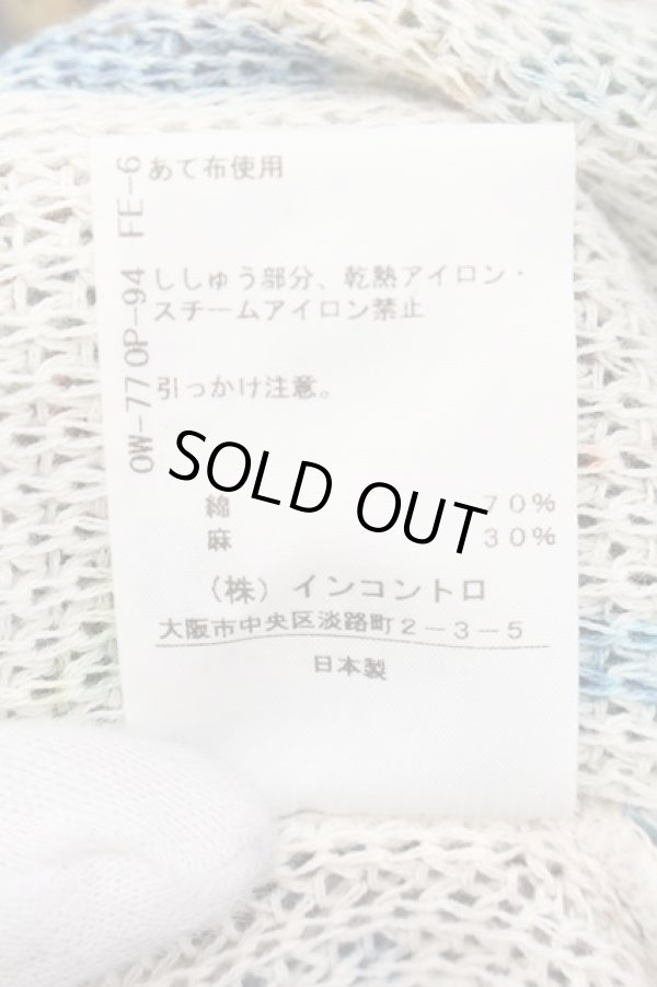 画像4: ヴィヴィアンウエストウッド 中古 / MOODBOARD PRINT KNITプルオーバー  マルチ  O-24-12-22-040-to-YM-OS (4)
