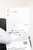 画像6: ヴィヴィアンウエストウッド 中古 / WING HEART 刺繍ニットソー L カーキ  O-24-12-22-041-to-YM-OS (6)